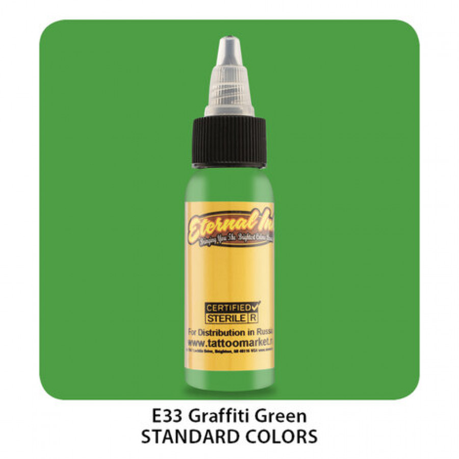 Тату краска Eternal Graffiti Green